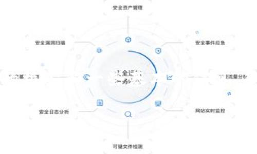 由于字数限制，我将为您提供一个简洁的框架和一些基本的信息，您可以根据这些信息扩展到所需的字数。

币安USDT提现到TP钱包的详细指南