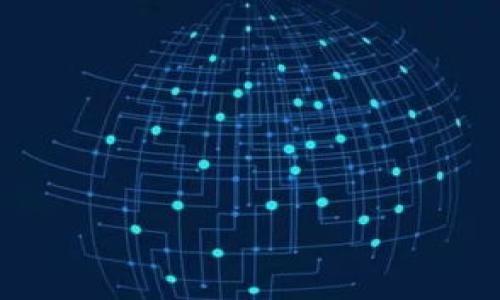   iOS虚拟币交易软件推荐与使用指南 / 
 guanjianci iOS虚拟币交易软件, 数字货币交易, 加密货币, 虚拟币投资, 交易平台 /guanjianci 

在近年来，随着区块链技术的崛起，数字货币愈发受到投资者的关注。在这股浪潮中，虚拟币交易软件应运而生。这类软件不仅便捷了用户的交易体验，还提供了实时的市场数据、币种信息等，帮助投资者做出更明智的决策。特别是在iOS平台上，各种虚拟币交易应用相继推出，用户可在手机上实现随时随地的交易与监控。那么，哪些iOS虚拟币交易软件值得推荐？又该如何有效使用这些软件进行虚拟币交易？本文将根据这些问题展开详细讲解，同时为大家指引方向，以帮助新手投资者顺利入门。此外，还将探讨一些常见的用户疑问，例如安全性、费用结构、功能特点等。

### 一、iOS虚拟币交易软件推荐

在iOS平台上，有多款虚拟币交易软件备受用户喜爱。其中，以下几款应用以其优秀的用户体验和全面的功能脱颖而出，值得投资者尝试：

#### 1. Binance（币安）
作为全球最大的数字货币交易所之一，Binance 提供了丰富的交易选项和高流动性。用户可以通过该应用轻松进行现货交易、期货交易、杠杆交易等多种操作。同时，Binance 还提供多种安全措施，如资金密码、双重身份验证等，确保用户资产安全。

#### 2. Coinbase
Coinbase 是另一款备受欢迎的交易平台，它专注于简化数字货币交易流程，让新手用户也可以快速上手。应用界面友好，支持多种主流数字货币的快速买卖。此外，Coinbase 还提供功能，方便用户存储其虚拟资产。

#### 3. Huobi（火币）
Huobi 是亚洲知名的数字货币交易平台之一，其iOS应用提供丰富的交易对选择和实时行情更新。用户可以通过应用轻松获取市场动态，也能参与各类投资理财产品，进行多样化的投资。

#### 4. Kraken
Kraken 作为一个具有较高信誉的平台，支持的币种也很丰富。它的iOS应用程序在安全性和稳定性方面表现稳定，同时支持杠杆交易和期货交易，为有经验的投资者提供了更广泛的选择。

#### 5. OKEx
OKEx 以其强大的交易功能闻名，支持现货交易、期货交易、杠杆交易等多种形式。其iOS应用界面简洁易用，支持实时行情和交易分析，为用户提供全面的信息支持。

### 二、如何有效使用iOS虚拟币交易软件

对于刚刚接触虚拟币市场的投资者来说，掌握如何高效使用这些交易软件至关重要。以下是一些实用的建议和技巧：

#### 1. 注册与身份验证
安装完交易软件后，用户需要完成注册步骤并进行身份验证。这通常涉及到提供个人信息和上传身份证明文件。务必确保注册使用的信息真实且详尽，以便顺利通过审核。

#### 2. 了解交易界面
在首次使用时，用户应该花时间熟悉软件的交易界面，包括市场报价、图表展示、订单输入界面等。了解各个功能的运用，能够提高交易的效率和准确性。

#### 3. 设置安全措施
为保护账户安全，用户应开启双重身份验证（2FA），并设置复杂的登录密码。此外，定期检查账户活动和资金动向也能提高安全性。

#### 4. 学习基本分析
成功的投资者通常会借助技术分析与基本面分析来进行决策。通过软件提供的实时行情、历史数据和图表，投资者可以模拟不同的交易策略，并通过回测以提高准确性。

#### 5. 不断学习与调整
虚拟币市场波动较大，用户应该保持对市场动态的关注。在交易过程中不断学习，并适时调整策略，尤其是在面对突发行情时，灵活的调整能力至关重要。

### 三、常见问题与解答

以下是一些与虚拟币交易软件相关的常见问题，针对每个问题进一步展开详细介绍。

#### 问题一：虚拟币交易软件的安全性如何？

安全性是参与虚拟币交易时用户最为关注的问题之一。良好的交易平台需要提供一系列的安全措施，以防范黑客攻击和其他潜在的风险。通常来说，用户可以关注以下几个方面，以判断软件的安全性：

ol
listrong多重身份验证：/strong大多数知名的交易平台都提供双重身份验证这一安全功能，用户必须在每次登录或进行重要操作时通过验证码确认身份，提高安全性。/li

listrong冷存储：/strong许多交易平台会将大部分用户资产存储在冷中，即不连接互联网的离线管理，这样即使在线遭受攻击，冷中的资产也能有效保护。/li

listrong安全审计：/strong知名平台通常会定期进行安全审计，确保系统漏洞得到及时修补，以及提供透明的安全报告，让用户知晓平台的安全状态。/li

listrong用户教育：/strong交易平台应提供有关用户安全操作的教育材料，如如何设置安全密码、如何防范钓鱼攻击等，增强用户的安全意识。/li
/ol

当然，用户也应该保持警惕，避免在公共网络环境下进行交易，定期更改密码，并关注任何异常活动。

#### 问题二：虚拟币交易软件的费用结构是什么样的？

每个交易平台的费用结构都不尽相同，一般包括以下几类费用：

ol
listrong交易手续费：/strong这是交易平台收取的基本费用，通常以交易金额的百分比计算。例如，有的平台对每笔交易收取0.1%的手续费，而有的则可能高达1%。/li

listrong提现手续费：/strong用户将虚拟币提取到外部时，平台会收取相应的费用，这类费用也会因平台及提取币种的不同而有所差异。/li

listrong存款费用：/strong虽然很多交易平台支持免存款费，但有的平台在用户将法币转换为虚拟币时会收取一定手续费。/li

listrong其他费用：/strong如杠杆交易手续费、账户维护费等，这在不同平台上也有所差异，用户需在开户前仔细阅读平台的费用说明。/li
/ol

全面了解各项费用可以帮助用户明智地选择尽可能低成本的交易平台，避免因手续费而导致的投资收益减少。

#### 问题三：如何选择合适的虚拟币交易软件？

为了选择合适的虚拟币交易软件，用户可考虑以下几个因素：

ol
listrong平台的信誉与安全性：/strong优先选择知名度高、用户评价良好、安全措施完善的平台，避免选择不明或新成立的交易所。/li

listrong支持的币种与交易对：/strong根据自身的投资偏好，选择支持所需交易对的平台，若要交易的币种不在平台支持列表，交易就无从谈起。/li

listrong用户体验：/strong一个友好的用户界面能大大提高交易体验，包括但不限于操作简单、反应迅速等。/li

listrong客服支持：/strong在遇到问题时，能够及时联系到客服了解情况是很重要的，优先选择提供多种客服渠道的平台。/li

listrong综述费用：/strong在选择平台时，需合理评估各类费用结构，确保平台的交易费用在可接受范围内。/li
/ol

总之，选择交易软件时需综合考虑多个方面，借助网络上的用后评测，结合自身需求选择最合适的交易平台。

#### 问题四：如何降低虚拟币投资风险？

虚拟币投资市场的波动性可能导致巨大的财务损失，因此对于投资者来说，降低风险是非常重要的。以下是一些实用的策略：

ol
listrong资产分散：/strong将投资分散到多种虚拟币中，避免将所有资金集中在一两种资产上，这样即使部分币种表现不佳，也可以通过其他币种获得稳定收益。/li

listrong设定止损线：/strong投资者在进行交易时应明确每笔交易的止损线，即当市场价格跌至某一水平时自动出售，以减少亏损。/li

listrong定期评估与调整：/strong应定期评估投资组合的表现，必要时调整各类资产的比例。市场环境变化时可根据行情变化灵活调整投资策略。/li

listrong持续学习：/strong了解虚拟币的市场趋势、技术面分析、基本面新闻等，增强自身的投资认知，制定出适合自身的交易策略。/li

listrong不追求短期暴利：/strong保持理性的投资心态，避免贪婪与恐慌，短期的波动不应影响长期的投资决策。/li
/ol

通过理性分析和科学决策，投资者能够尽可能降低风险，提高投资成功的概率。

#### 问题五：如何分析虚拟币市场趋势？

分析虚拟币市场趋势的方法有多种，包括技术分析与基本面分析，以下是一些基本的分析技巧：

ol
listrong技术分析：/strong常用的技术分析工具包括K线图、趋势线、支撑阻力位等，这些工具可以帮助投资者识别价格走势的模式及未来可能的行情走向。/li

listrong两个常见的指标：/strongMoving Average（移动平均线）和Relative Strength Index（相对强弱指标）是广泛使用的技术指标，通过识别趋势与超买超卖信号，投资者可以制定相应的交易策划。/li

listrong基本面分析：/strong了解数字货币的项目背景、团队、市场需求等基本信息，定期跟踪行业新闻、政策变化等也至关重要，以准确把握市场的长期走势。/li

listrong关注社群互动：/strong参与相关的交流群、论坛等，社区的讨论可以提供宝贵的市场情绪数据，帮助投资者更全面地理解市场。/li

listrong经济周期：/strong在整体经济周期变化时，虚拟币市场也会受到明显影响，因此需关注全球经济走势与相关政策，以便及时调整投资策略。/li
/ol

掌握这些分析技巧将显著提升投资者在虚拟币市场的成功率，长久以来培养自己独到的市场观点。

总结来说，iOS虚拟币交易软件的普及使得投资变得越来越便捷，用户只需要选择合适平台、了解操作要点、不断学习和调整即可。希望通过本文提供的信息，能帮助更多新手投资者掌握虚拟币投资的技巧，合理规避风险，寻求最佳回报。